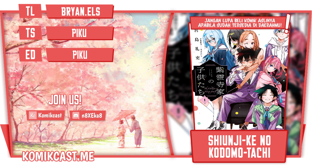 Komik Shiunji-ke no Kodomo-Tachi Chapter 07 gambar nomor 1