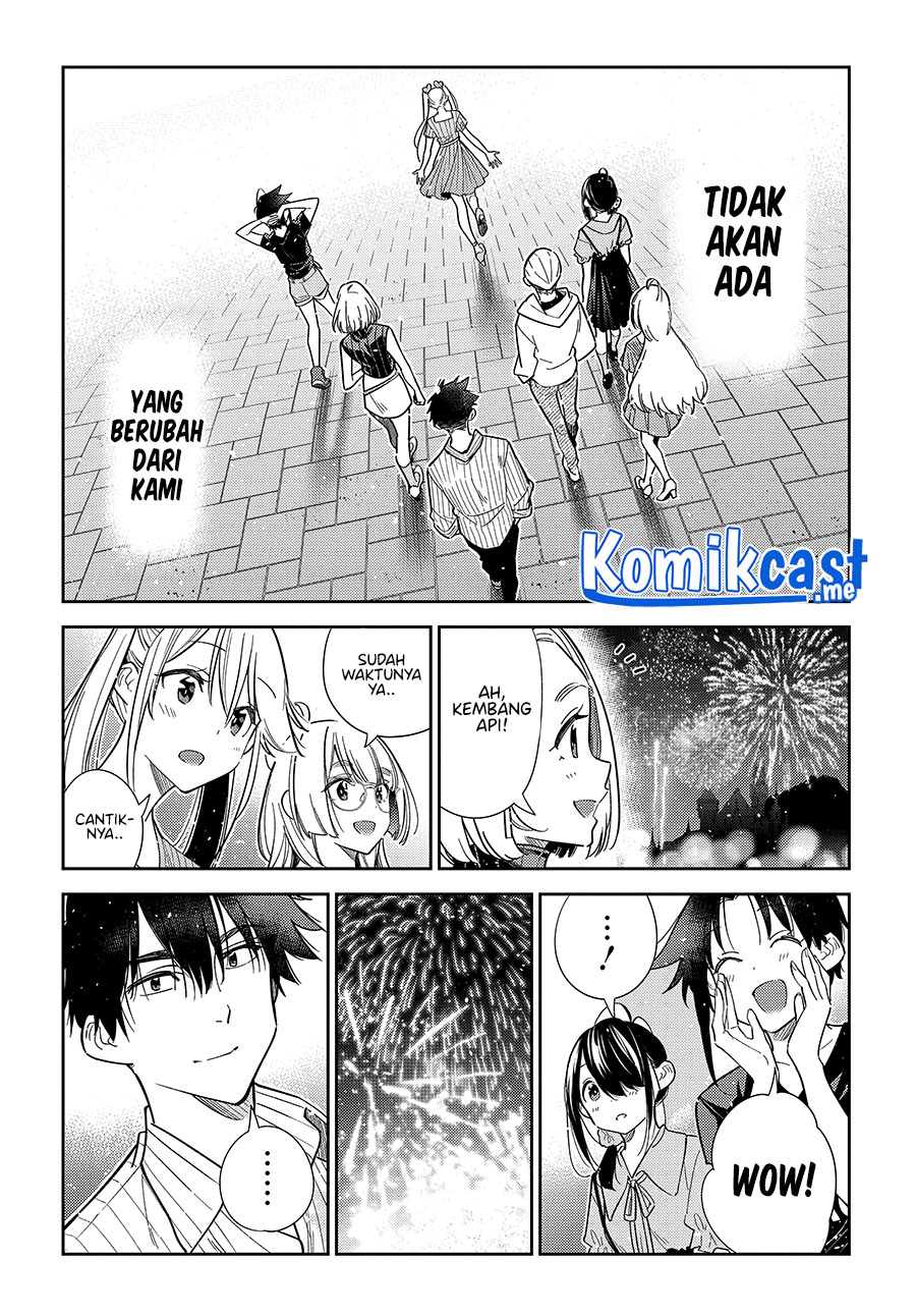 Shiunji-ke no Kodomo-Tachi Chapter 07 Gambar 12