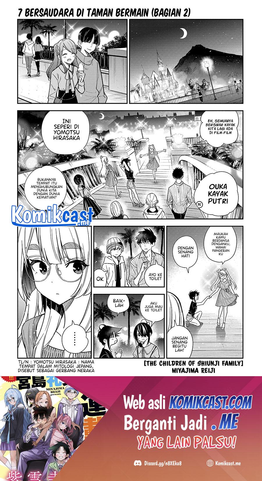 Manga Shiunji-ke no Kodomo-Tachi Chapter 07 gambar nomor 2