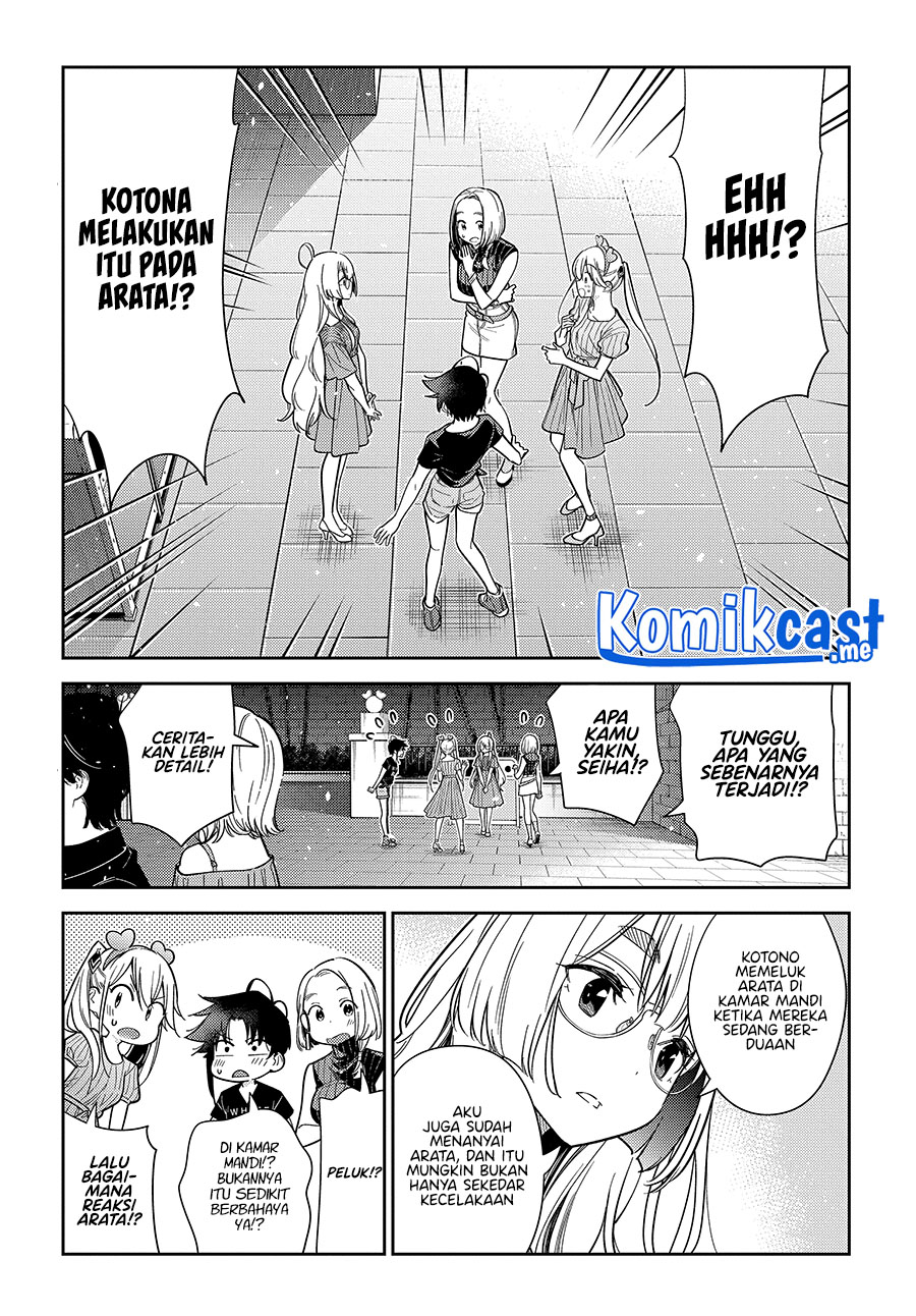 Shiunji-ke no Kodomo-Tachi Chapter 07 Gambar 4