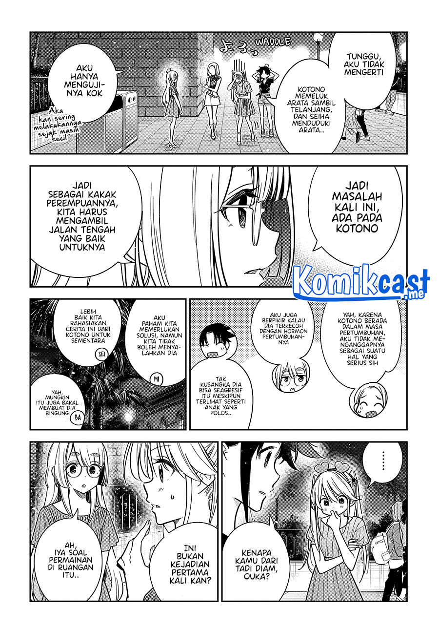 Shiunji-ke no Kodomo-Tachi Chapter 07 Gambar 6