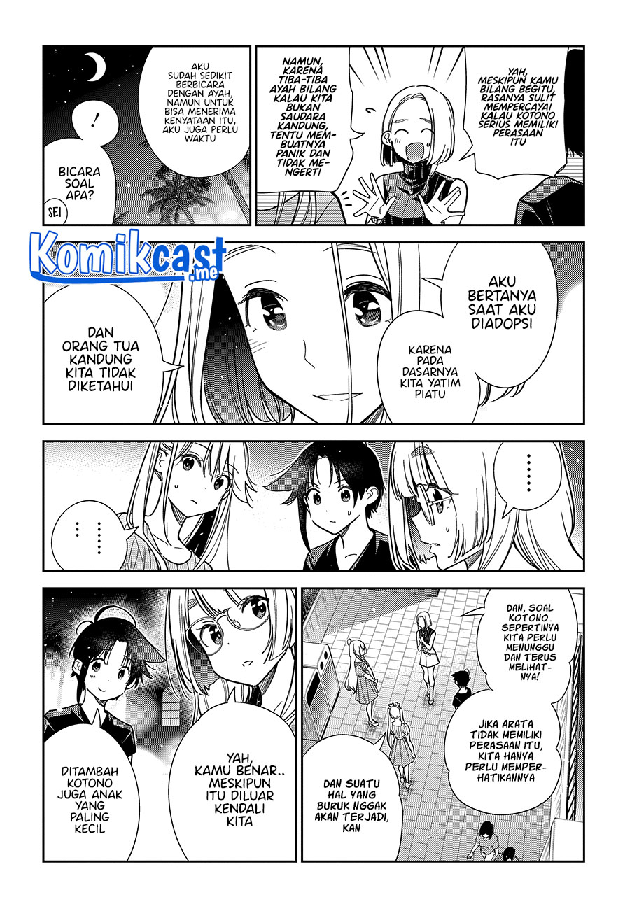 Shiunji-ke no Kodomo-Tachi Chapter 07 Gambar 8