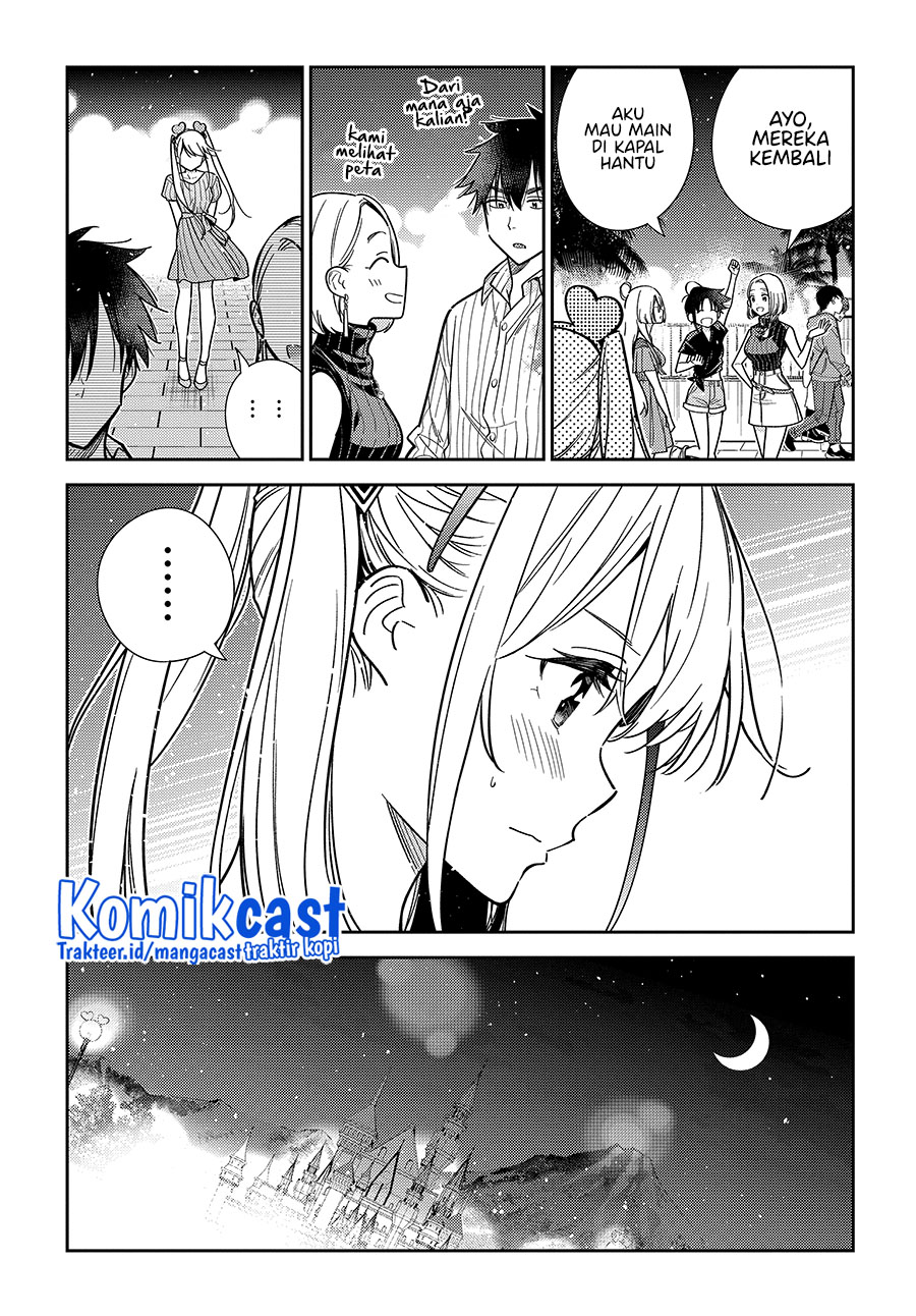 Shiunji-ke no Kodomo-Tachi Chapter 07 Gambar 9
