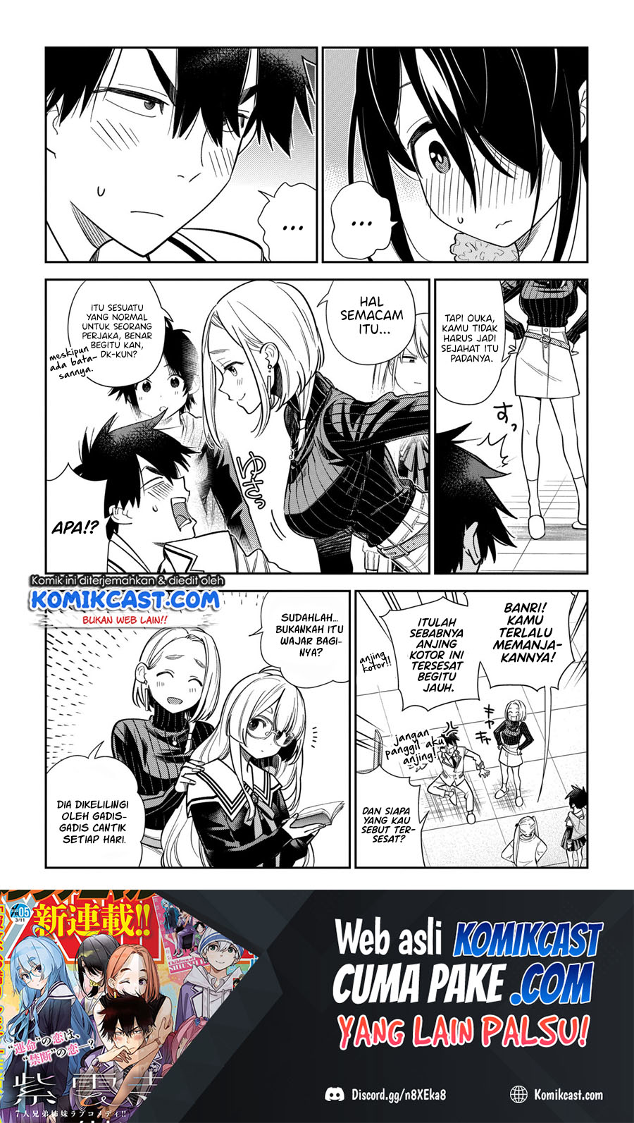 Shiunji-ke no Kodomo-Tachi Chapter 01.1 Gambar 14