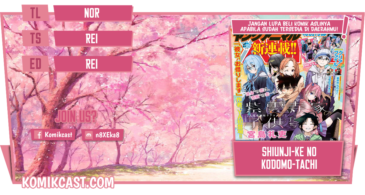 Komik Shiunji-ke no Kodomo-Tachi Chapter 01.1 gambar nomor 1