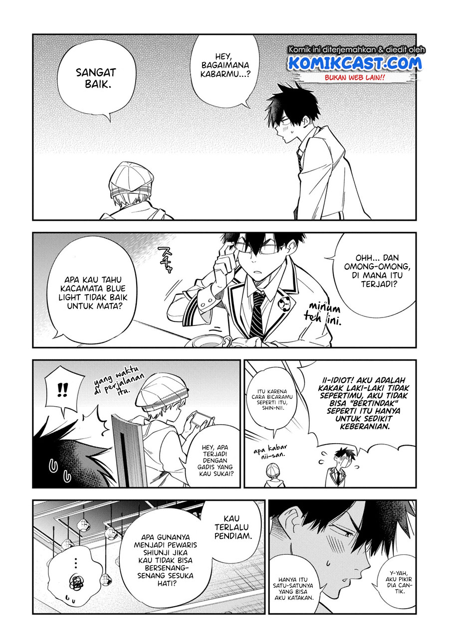 Shiunji-ke no Kodomo-Tachi Chapter 01.1 Gambar 6