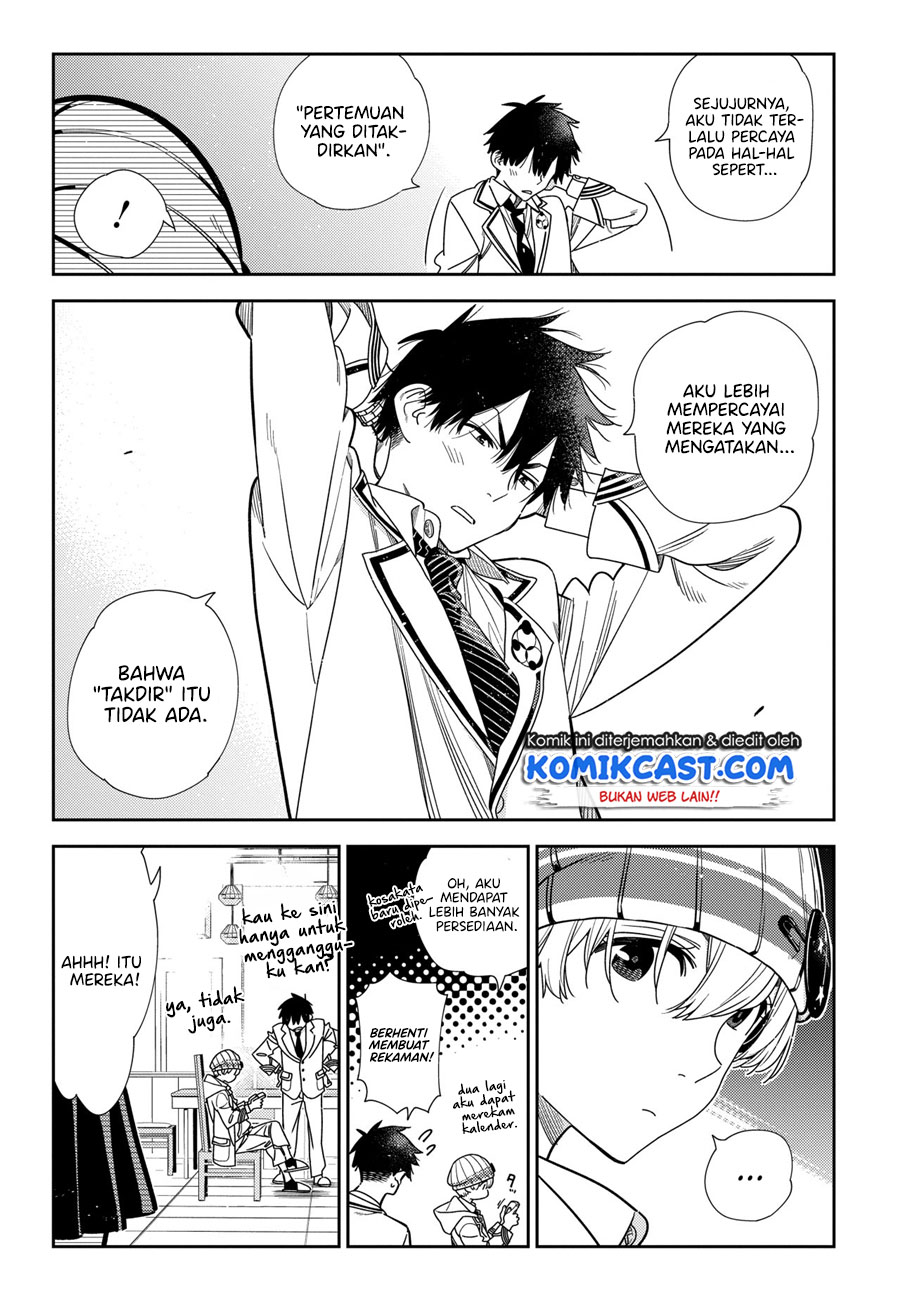 Shiunji-ke no Kodomo-Tachi Chapter 01.1 Gambar 7