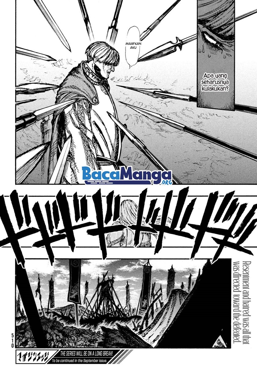 Nigoru Hitomi De Nani Wo Negau – Highserk Senki Chapter 05 Gambar 27