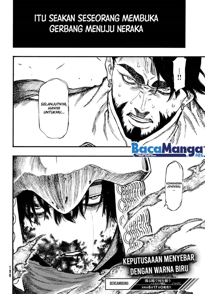 Nigoru Hitomi De Nani Wo Negau – Highserk Senki Chapter 04.2 Gambar 17