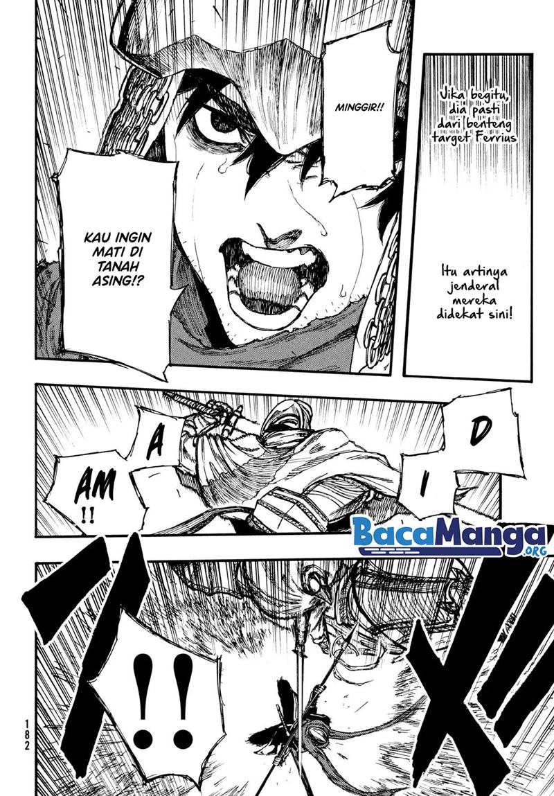 Manga Nigoru Hitomi De Nani Wo Negau – Highserk Senki Chapter 04.2 gambar nomor 2