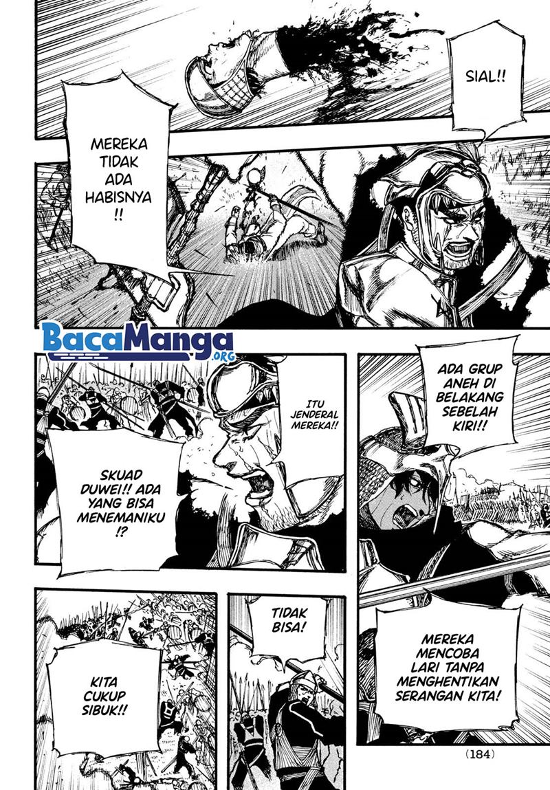 Nigoru Hitomi De Nani Wo Negau – Highserk Senki Chapter 04.2 Gambar 4