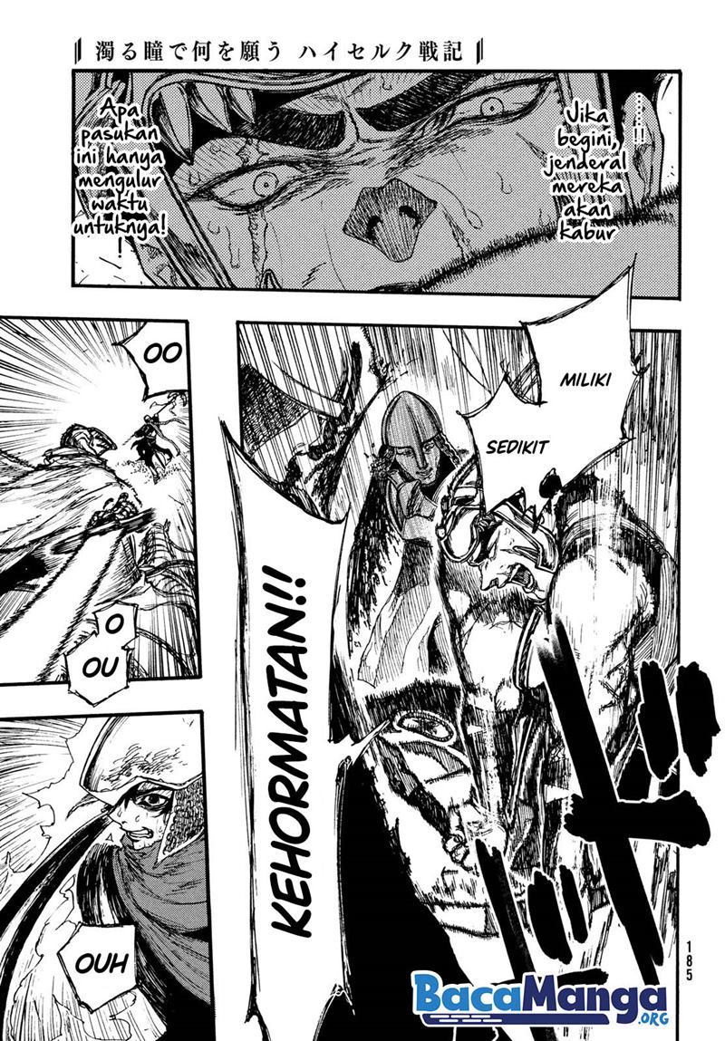 Nigoru Hitomi De Nani Wo Negau – Highserk Senki Chapter 04.2 Gambar 5