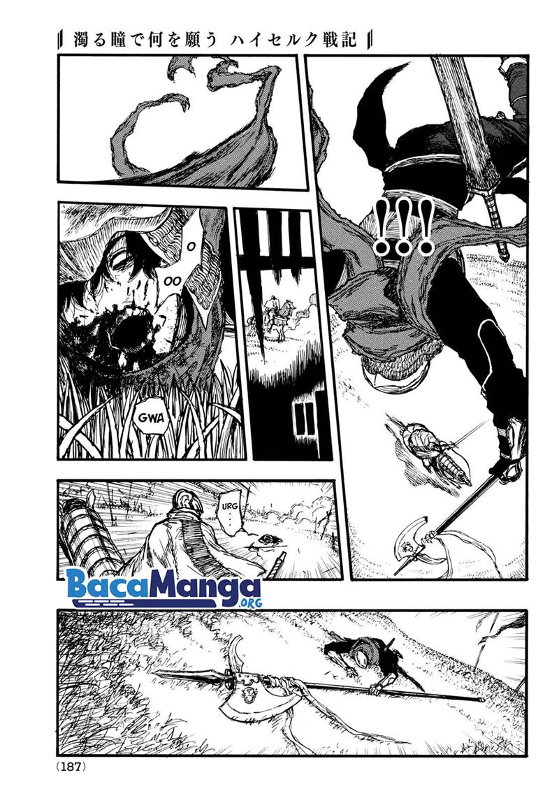 Nigoru Hitomi De Nani Wo Negau – Highserk Senki Chapter 04.2 Gambar 7