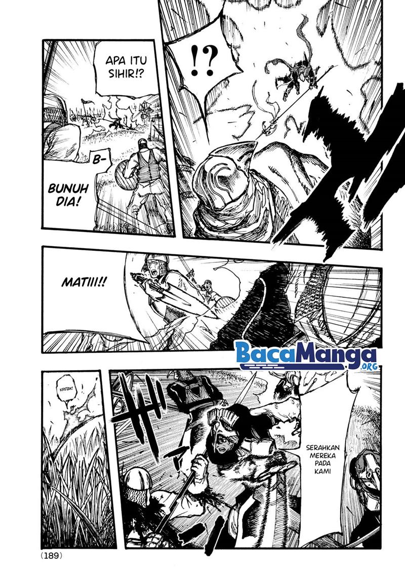 Nigoru Hitomi De Nani Wo Negau – Highserk Senki Chapter 04.2 Gambar 9