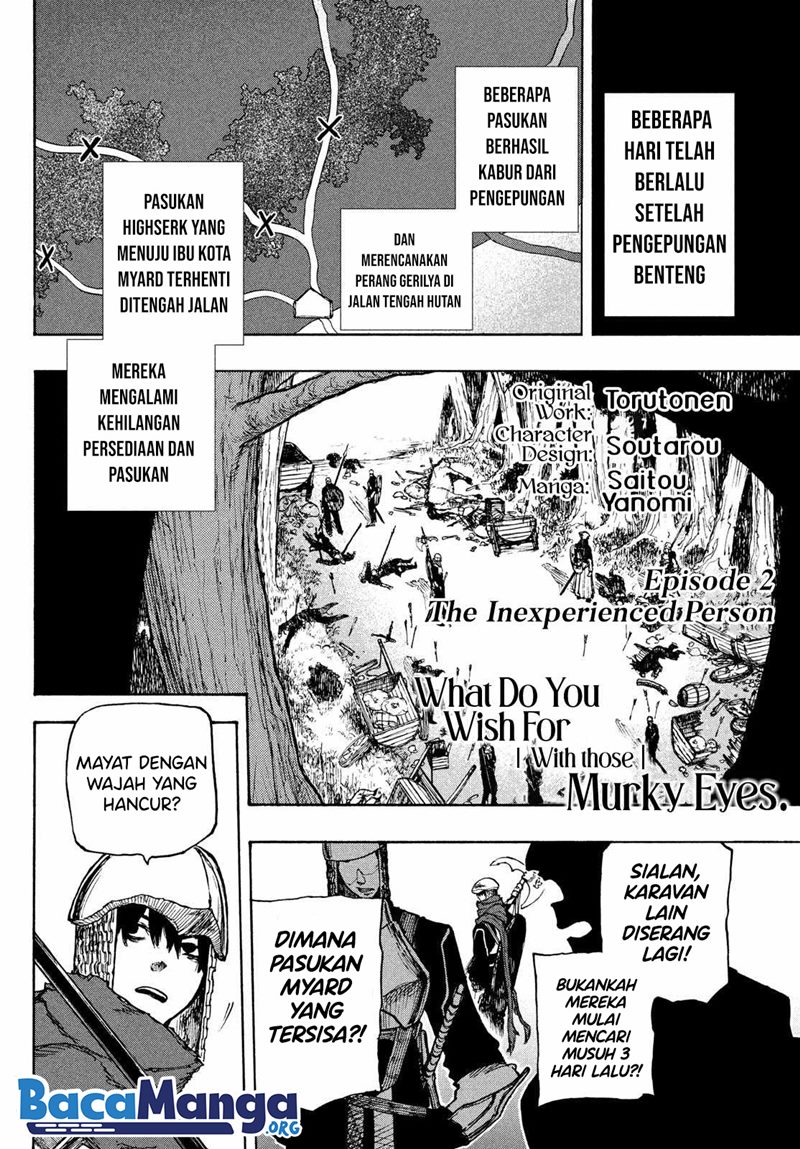 Nigoru Hitomi De Nani Wo Negau – Highserk Senki Chapter 02.1 Gambar 3