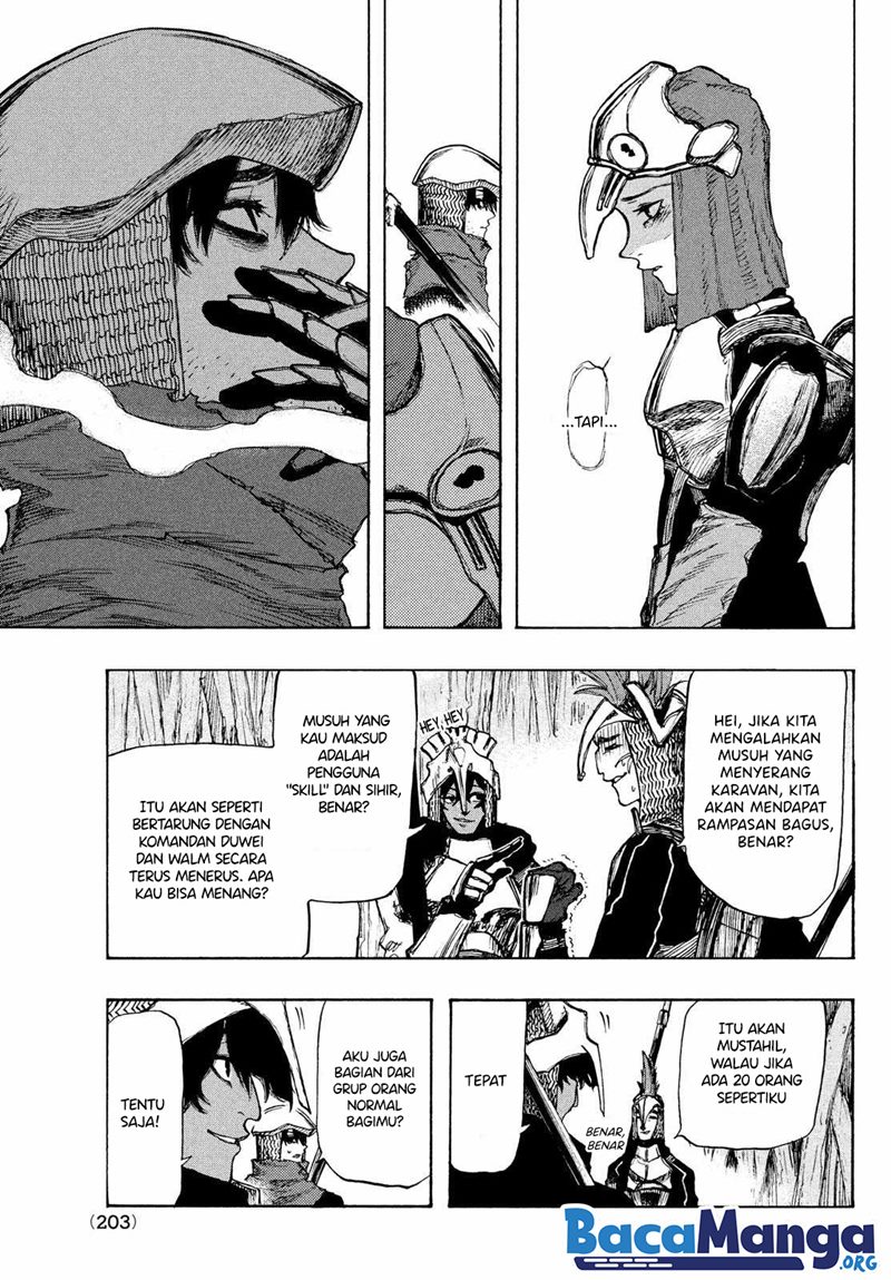 Nigoru Hitomi De Nani Wo Negau – Highserk Senki Chapter 02.1 Gambar 8