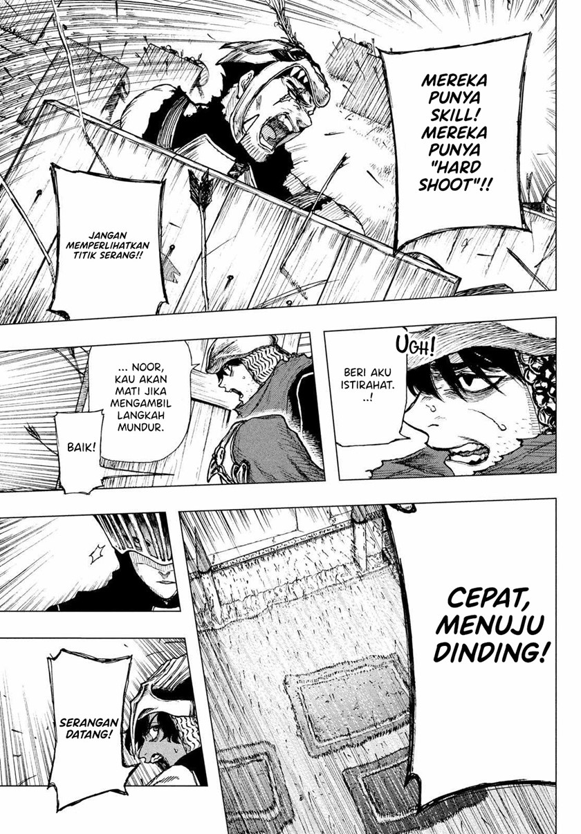 Nigoru Hitomi De Nani Wo Negau – Highserk Senki Chapter 01.3 Gambar 12