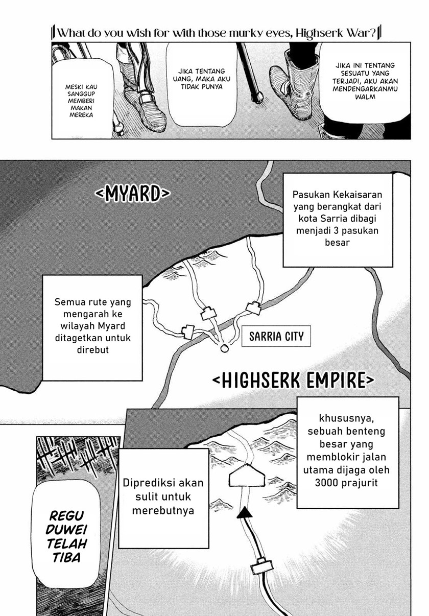 Nigoru Hitomi De Nani Wo Negau – Highserk Senki Chapter 01.3 Gambar 5