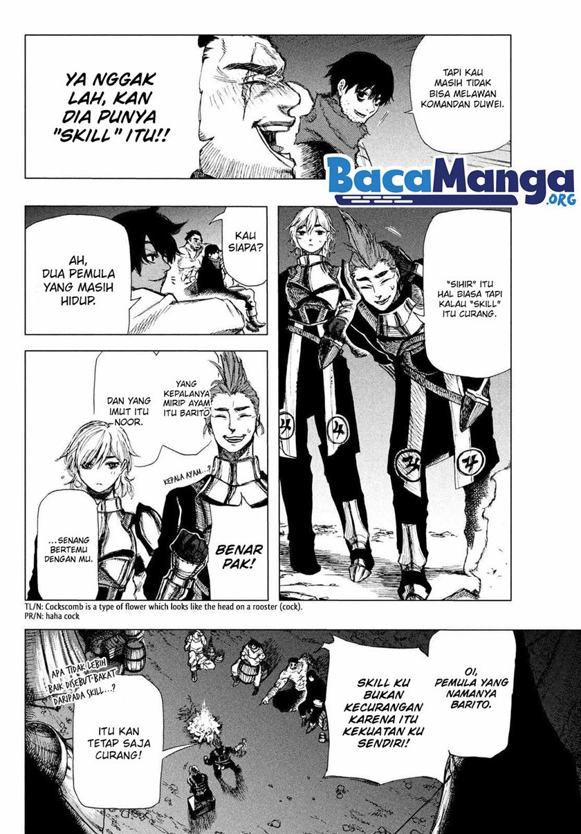 Nigoru Hitomi De Nani Wo Negau – Highserk Senki Chapter 01.1 Gambar 14