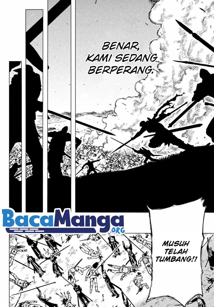 Nigoru Hitomi De Nani Wo Negau – Highserk Senki Chapter 01.1 Gambar 4