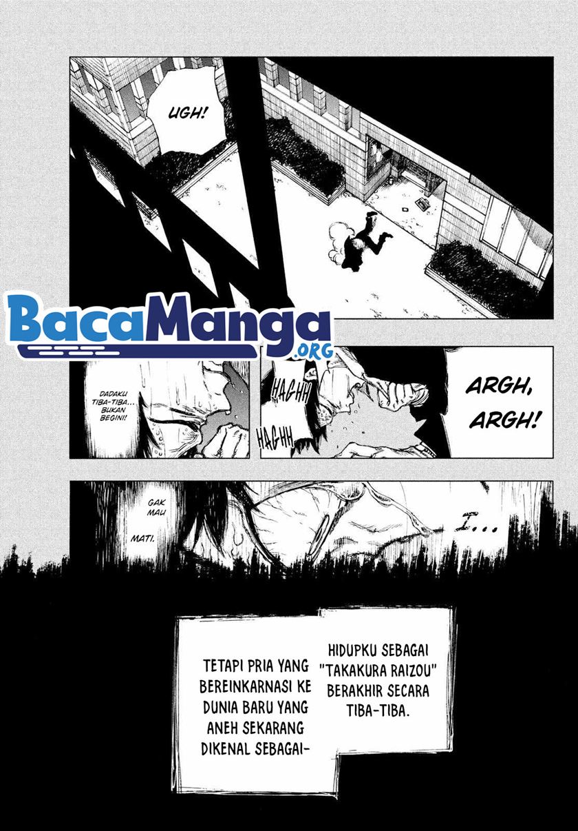 Nigoru Hitomi De Nani Wo Negau – Highserk Senki Chapter 01.1 Gambar 9