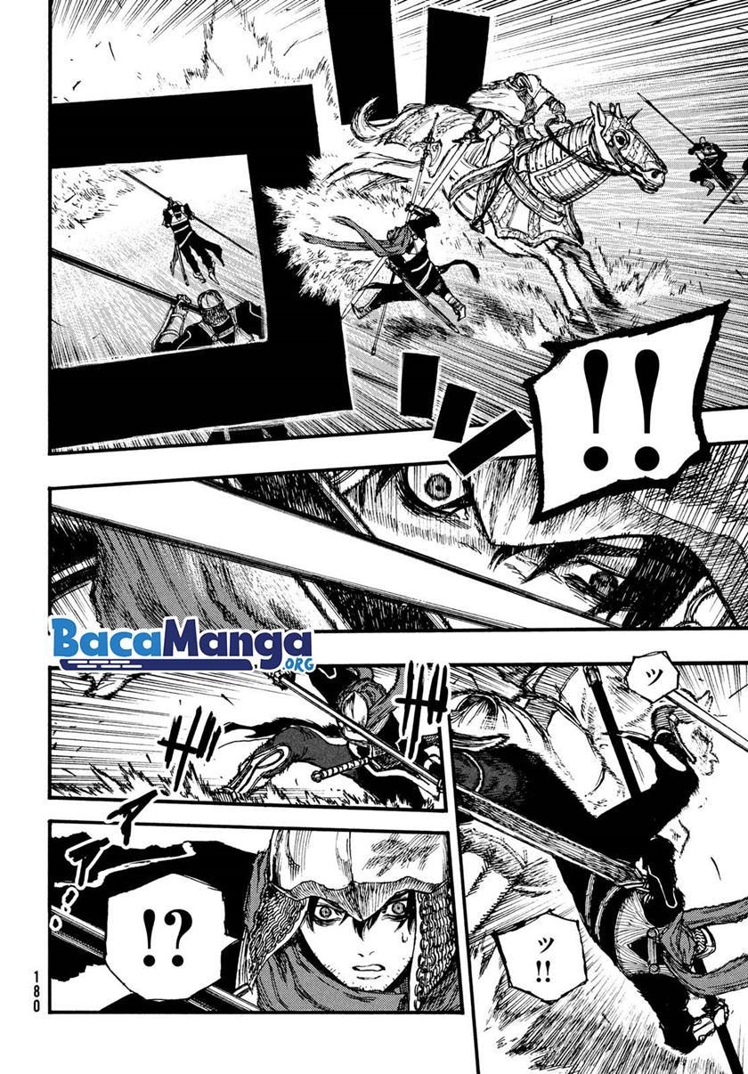 Nigoru Hitomi De Nani Wo Negau – Highserk Senki Chapter 04.1 Gambar 15