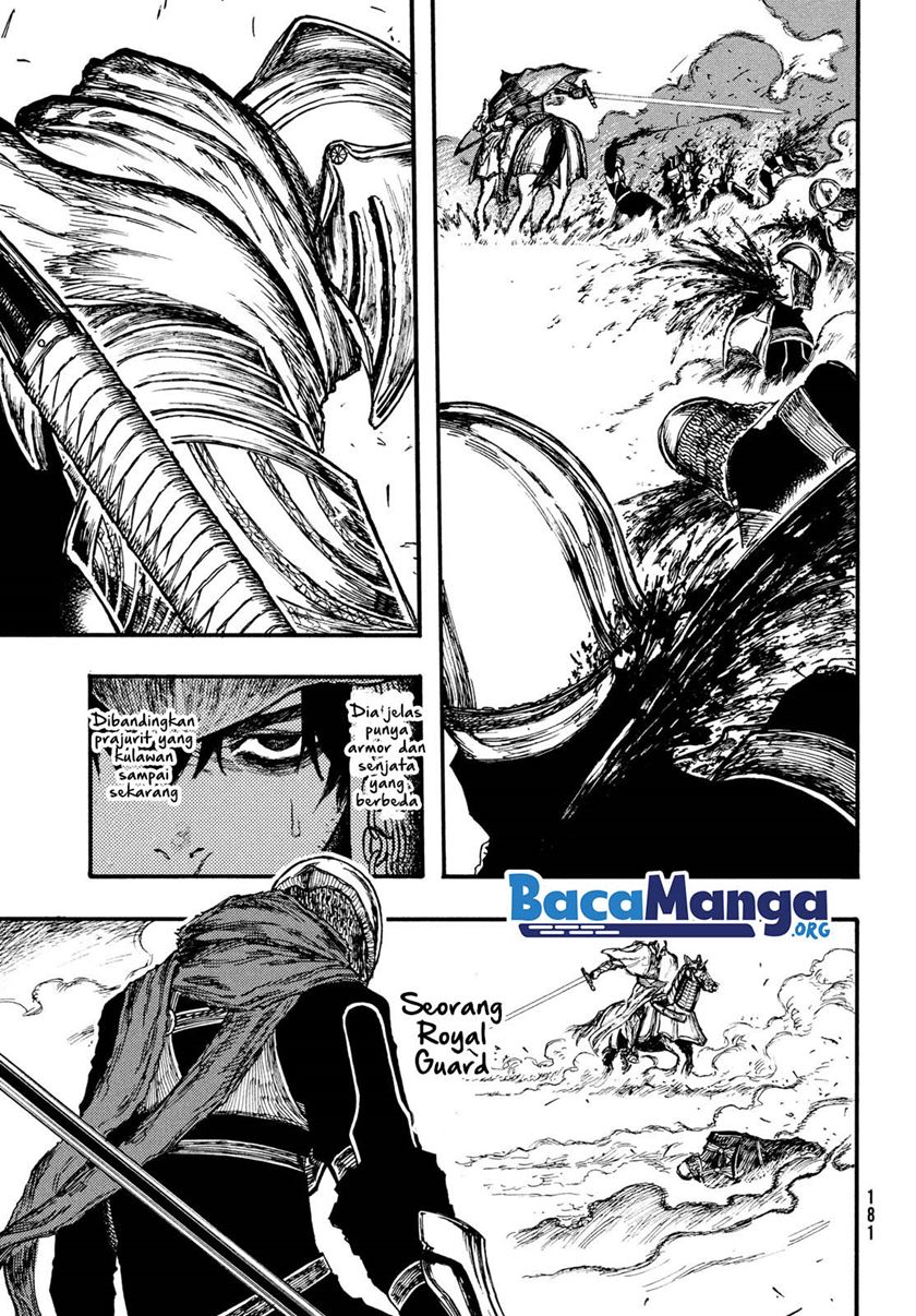 Nigoru Hitomi De Nani Wo Negau – Highserk Senki Chapter 04.1 Gambar 16