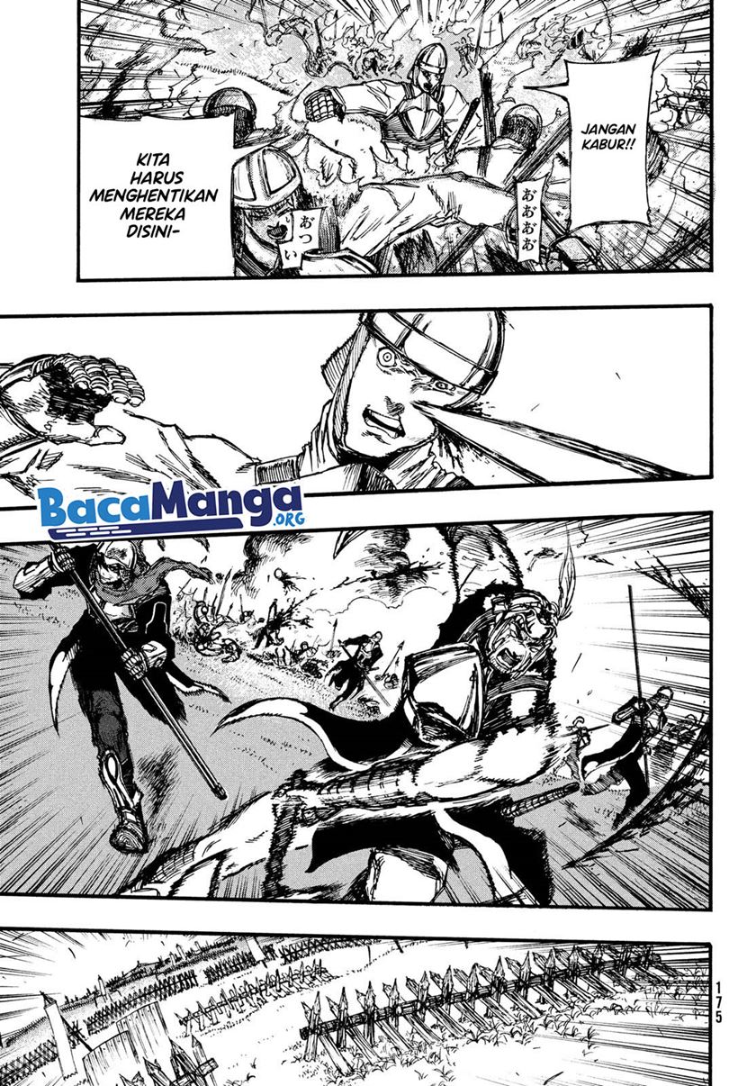 Nigoru Hitomi De Nani Wo Negau – Highserk Senki Chapter 04.1 Gambar 10