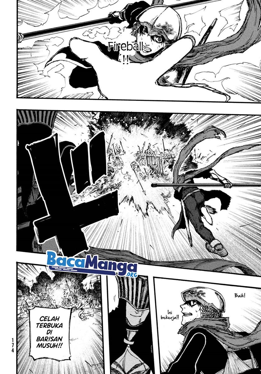 Nigoru Hitomi De Nani Wo Negau – Highserk Senki Chapter 04.1 Gambar 9