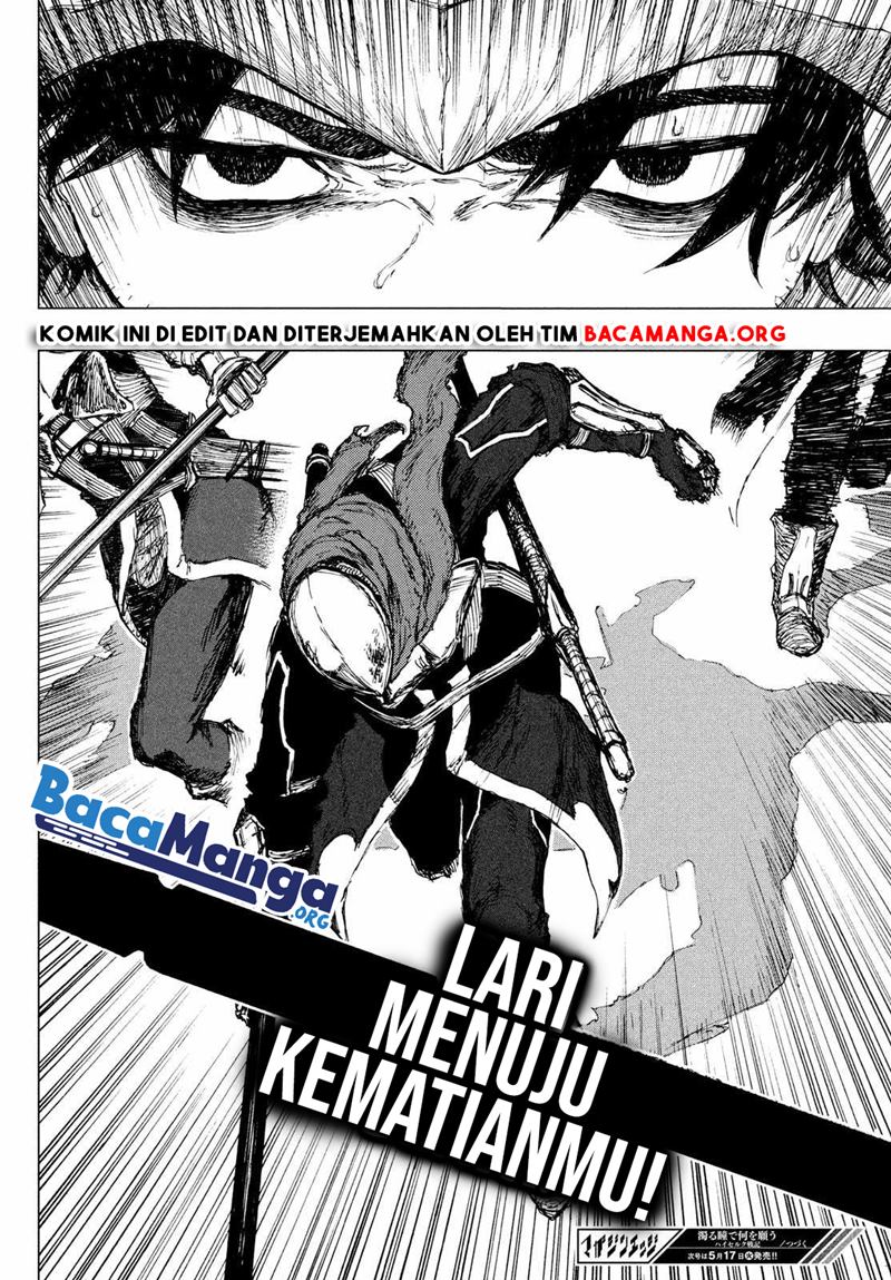 Nigoru Hitomi De Nani Wo Negau – Highserk Senki Chapter 03.2 Gambar 19