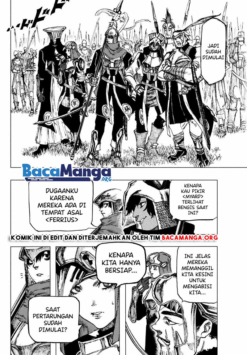 Nigoru Hitomi De Nani Wo Negau – Highserk Senki Chapter 03.2 Gambar 10