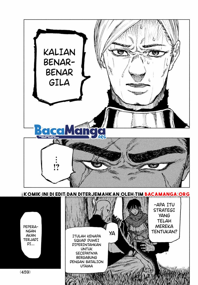 Nigoru Hitomi De Nani Wo Negau – Highserk Senki Chapter 03.2 Gambar 4