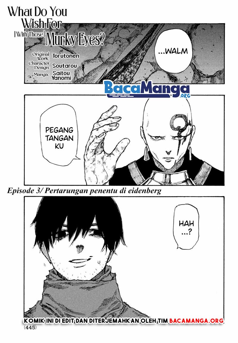 Nigoru Hitomi De Nani Wo Negau – Highserk Senki Chapter 03.1 Gambar 3