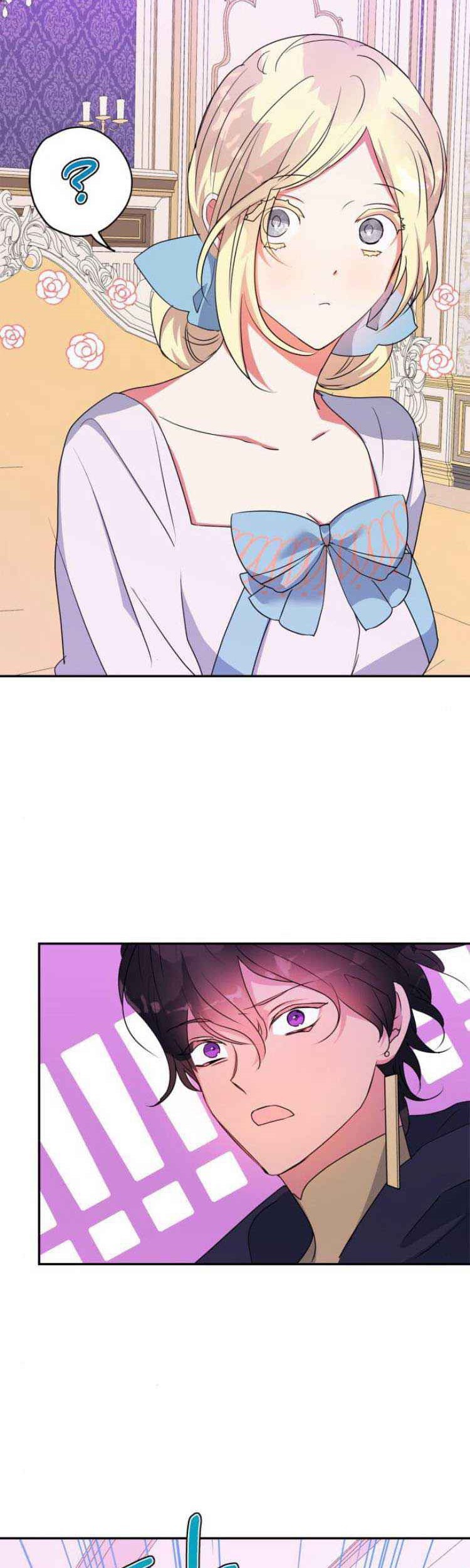 I Raised A Beast Chapter 61 Gambar 48