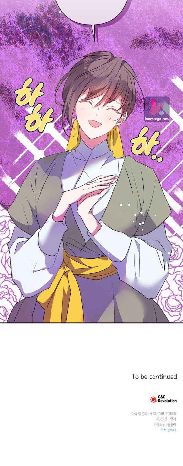 I Raised A Beast Chapter 61 Gambar 51