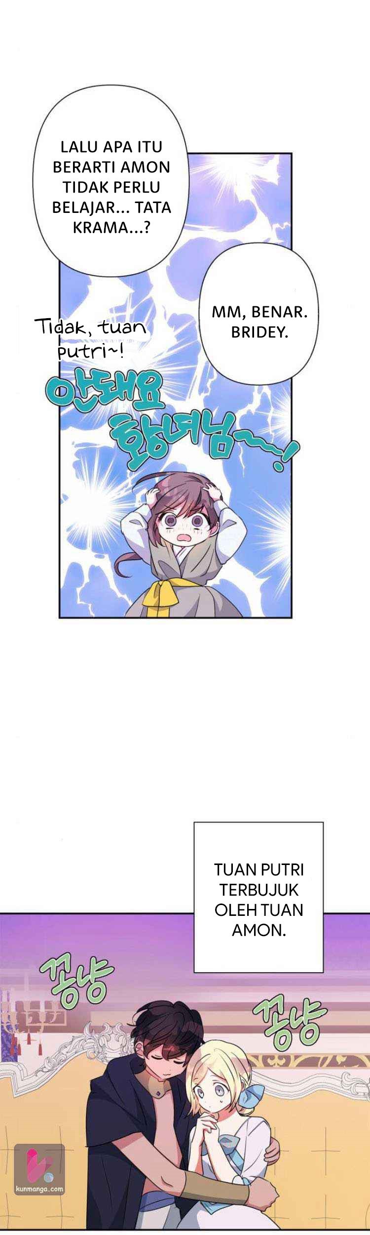 I Raised A Beast Chapter 61 Gambar 42