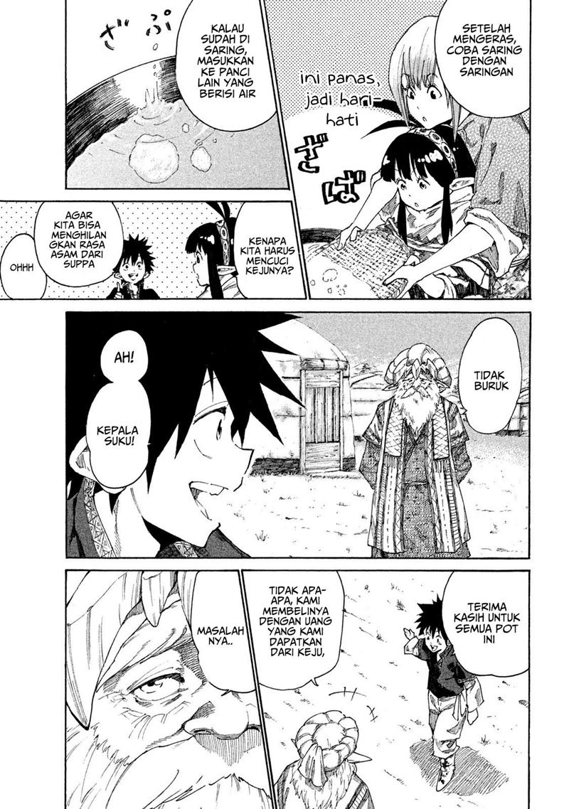 Mazumeshi Elf to Yuubokugurashi Chapter 06 Gambar 8