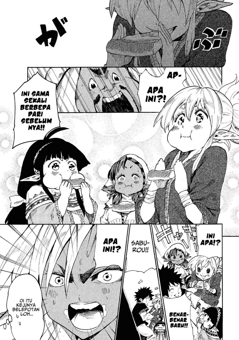 Mazumeshi Elf to Yuubokugurashi Chapter 05 Gambar 36