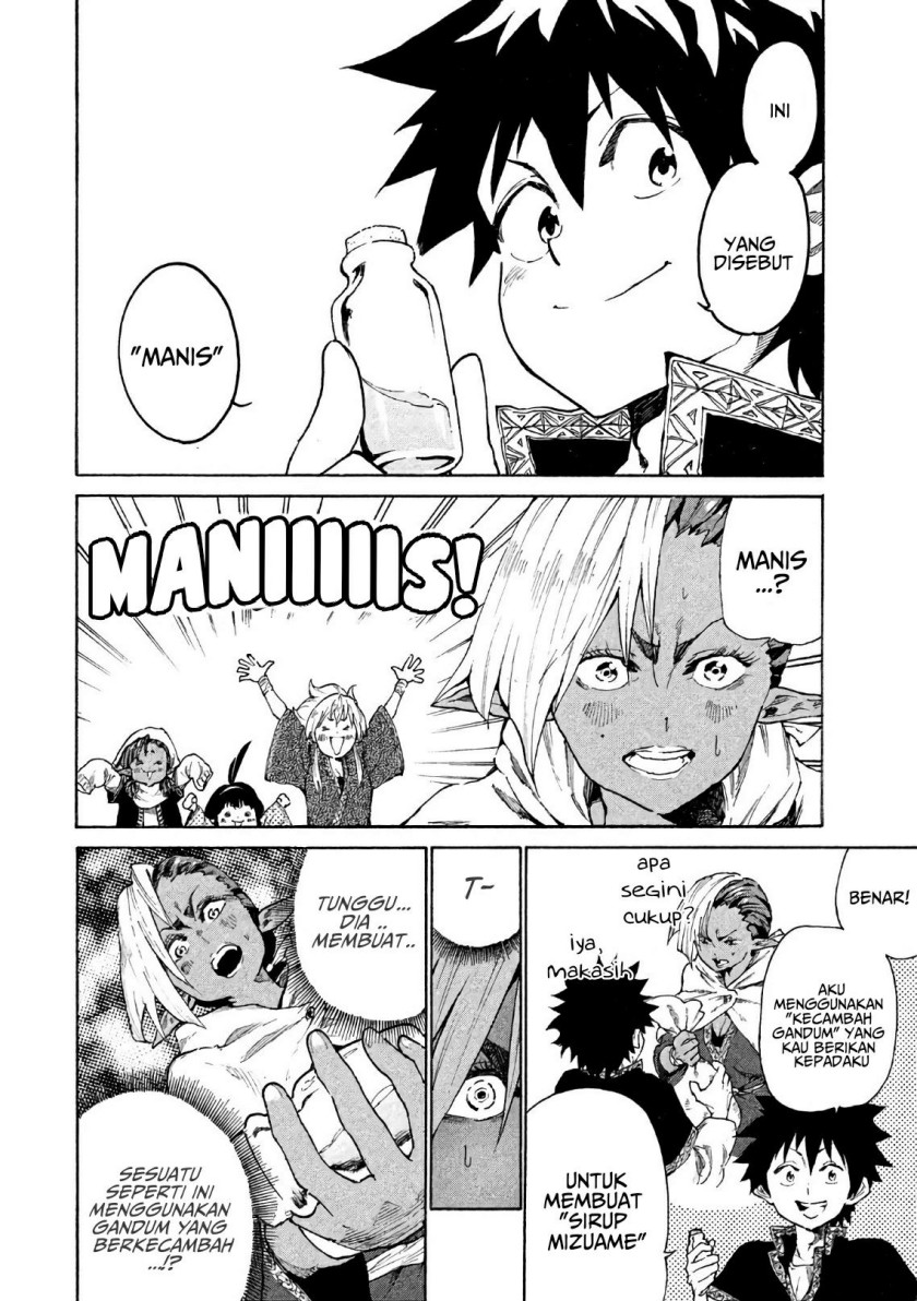 Mazumeshi Elf to Yuubokugurashi Chapter 05 Gambar 37