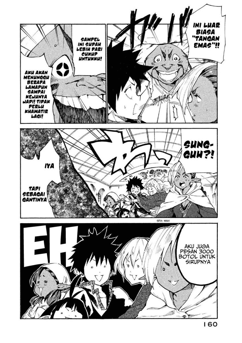 Mazumeshi Elf to Yuubokugurashi Chapter 05 Gambar 39