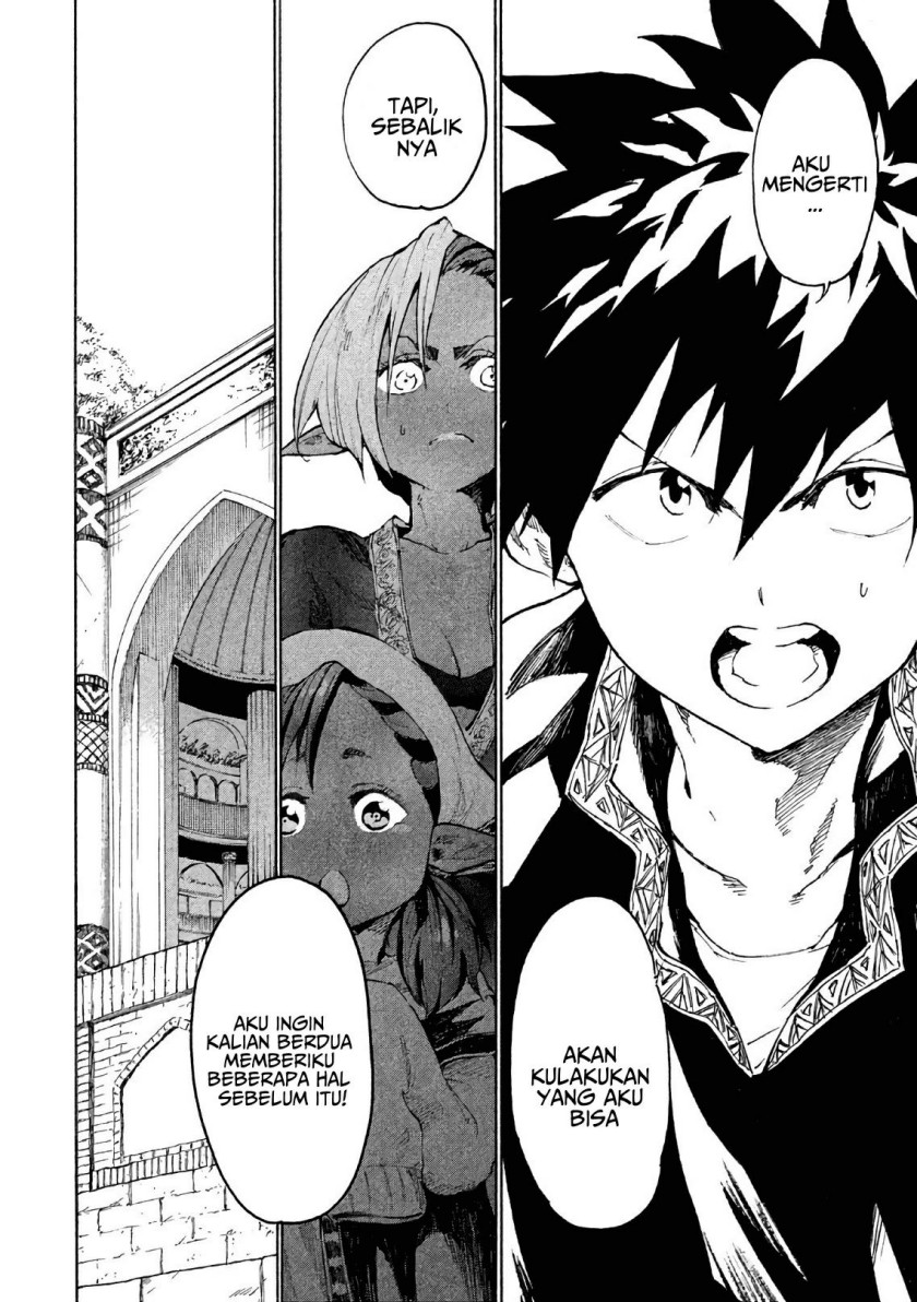 Mazumeshi Elf to Yuubokugurashi Chapter 05 Gambar 31