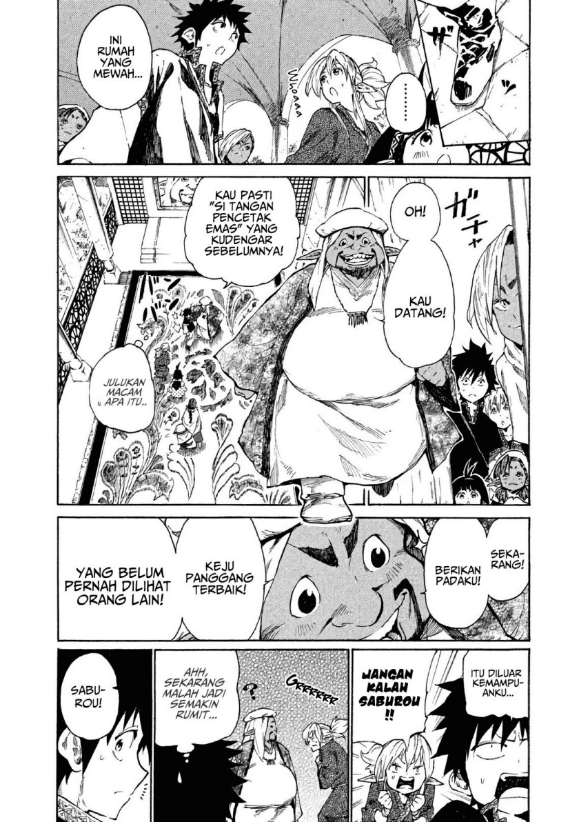 Mazumeshi Elf to Yuubokugurashi Chapter 05 Gambar 32