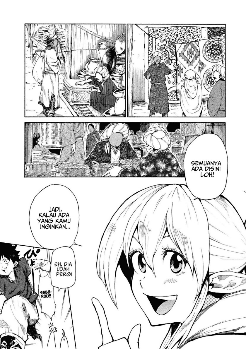 Mazumeshi Elf to Yuubokugurashi Chapter 05 Gambar 4