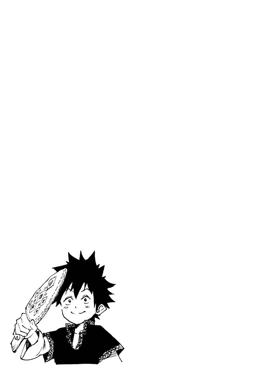 Mazumeshi Elf to Yuubokugurashi Chapter 04 Gambar 12