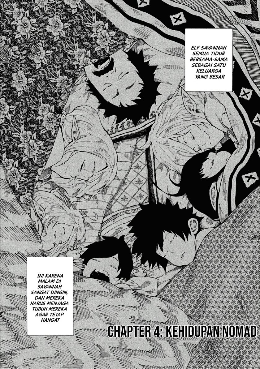 Manga Mazumeshi Elf to Yuubokugurashi Chapter 04 gambar nomor 2