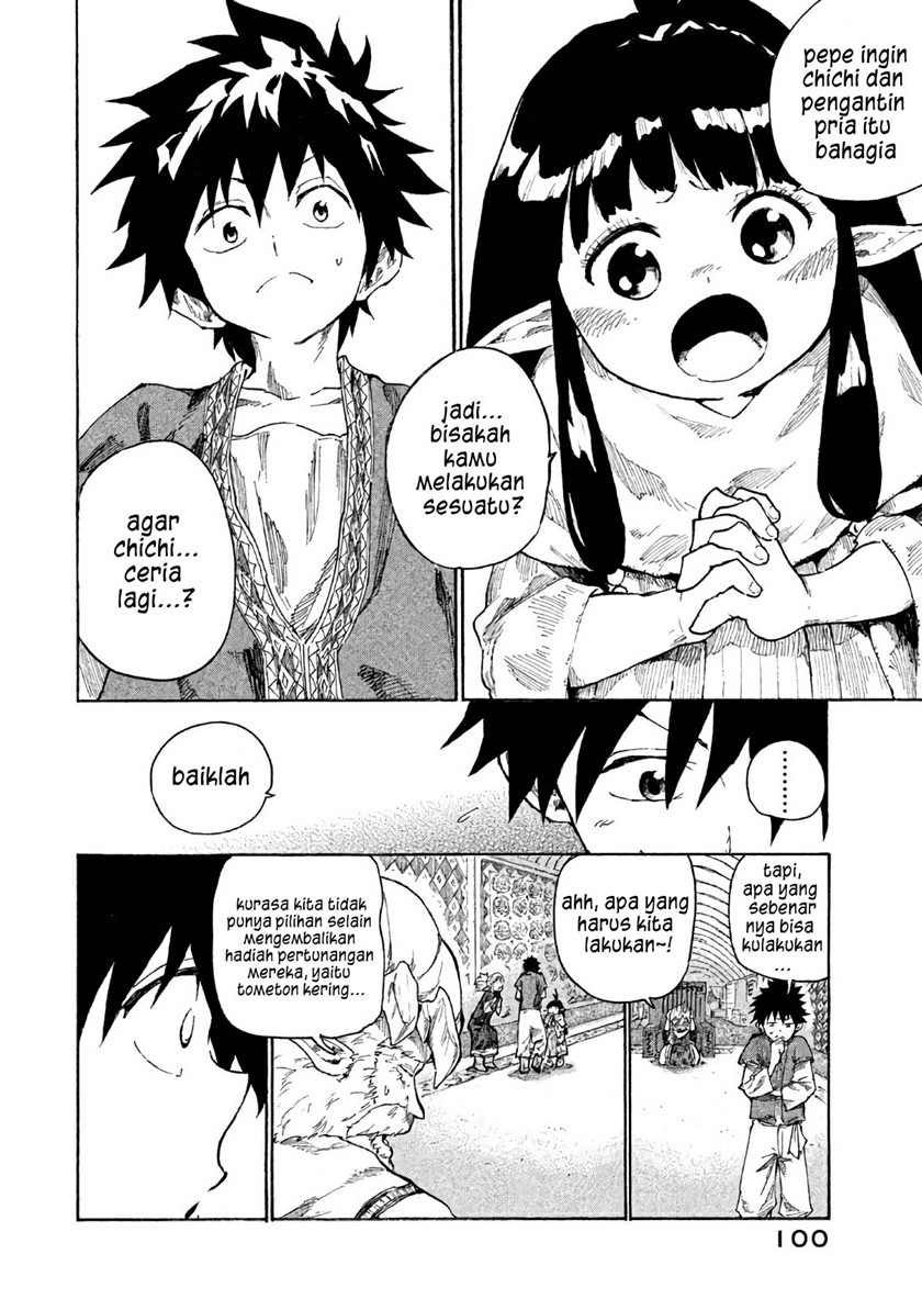 Mazumeshi Elf to Yuubokugurashi Chapter 03 Gambar 13