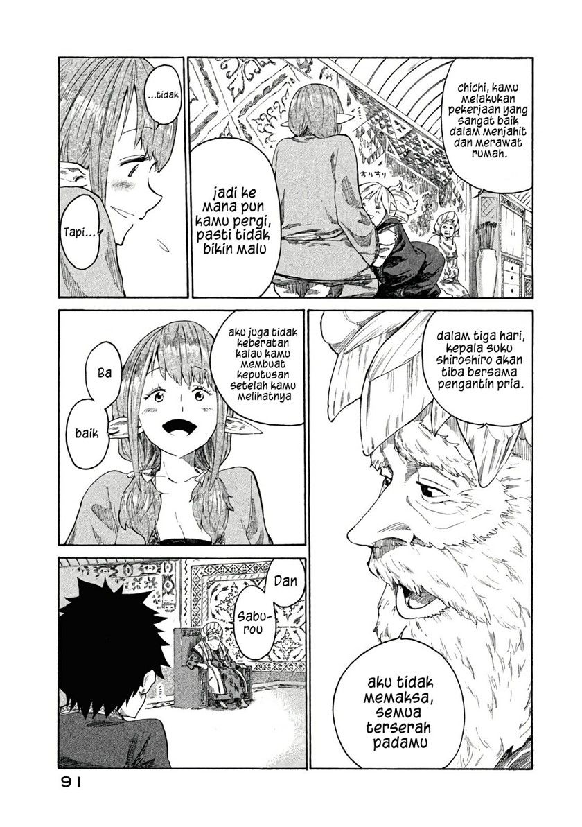 Mazumeshi Elf to Yuubokugurashi Chapter 03 Gambar 4