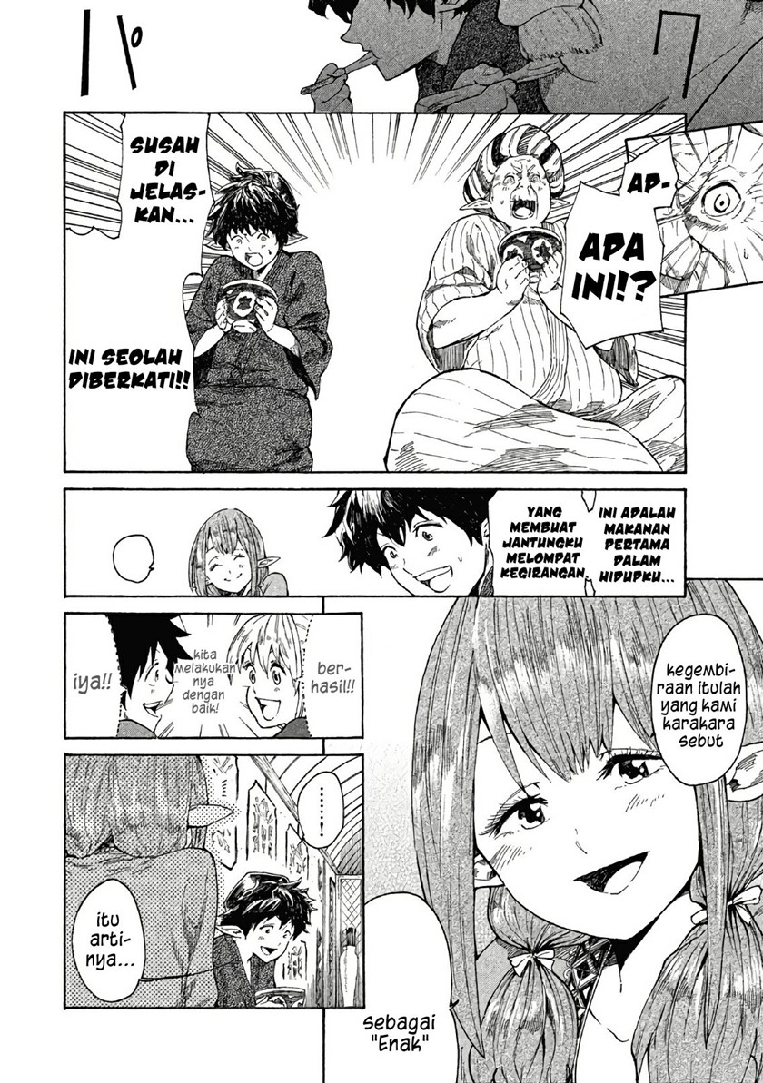 Mazumeshi Elf to Yuubokugurashi Chapter 03 Gambar 9