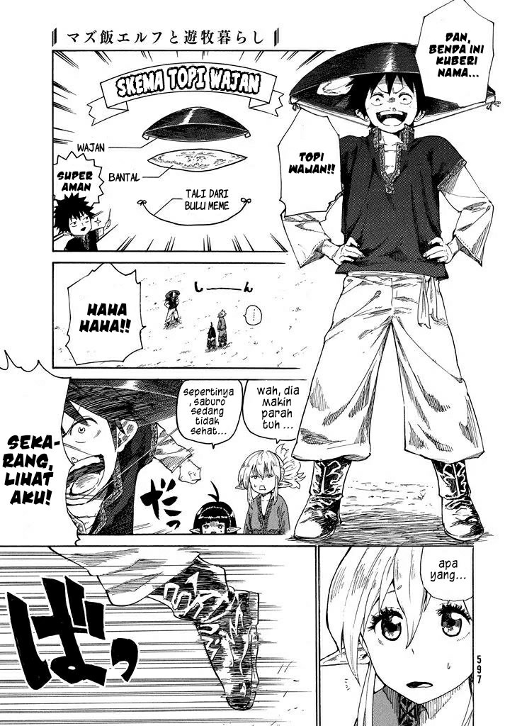 Mazumeshi Elf to Yuubokugurashi Chapter 02 Gambar 14