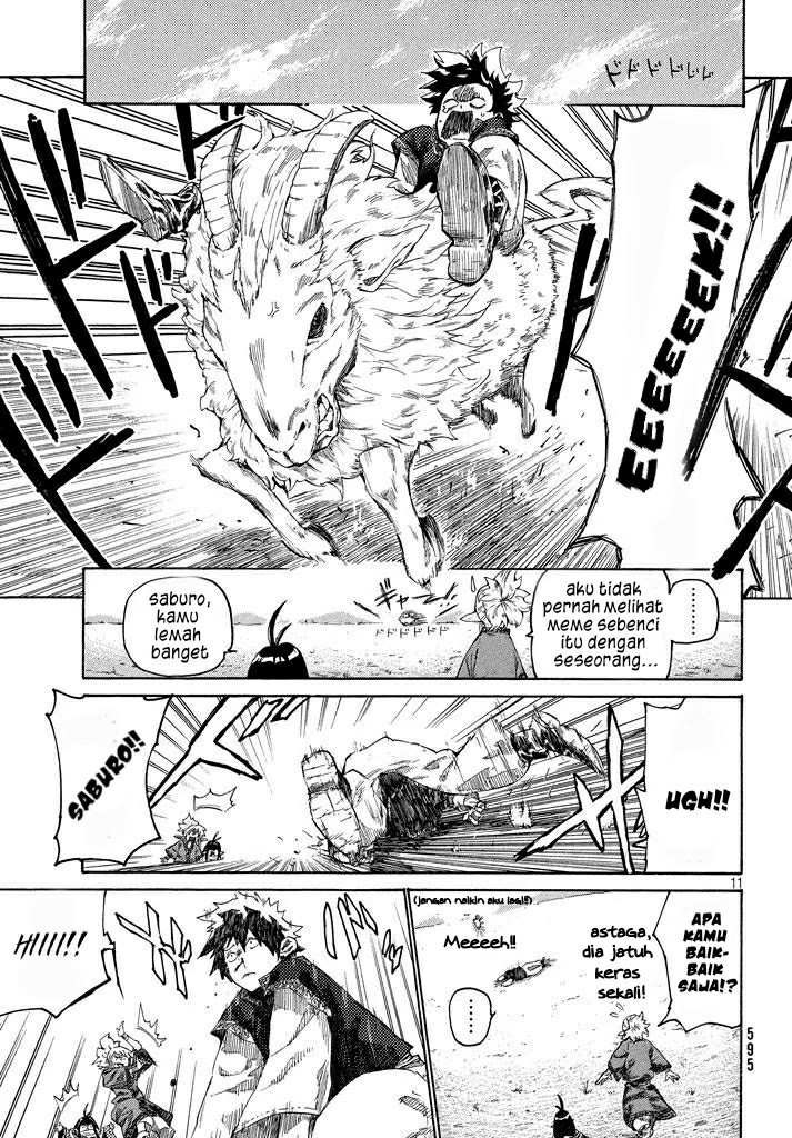 Mazumeshi Elf to Yuubokugurashi Chapter 02 Gambar 12